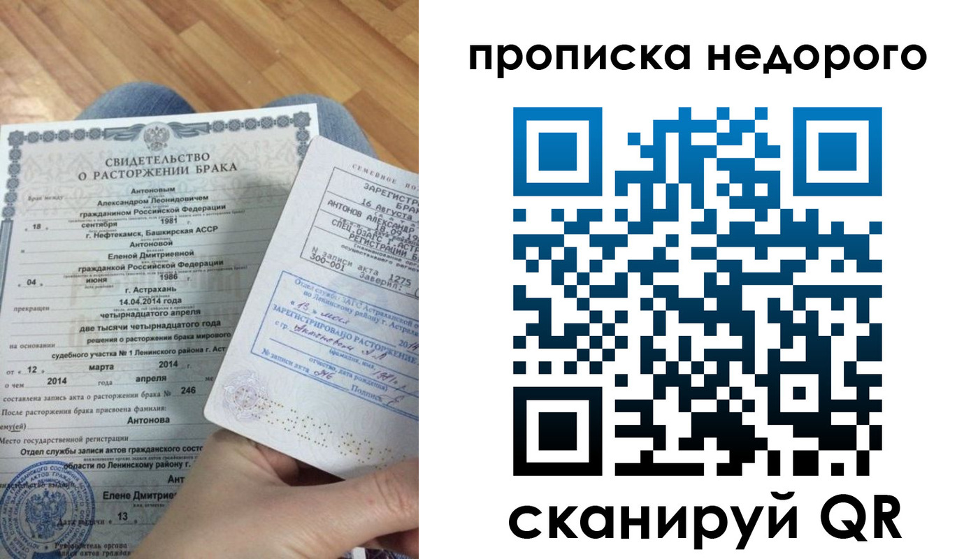 форма 3 в Серове